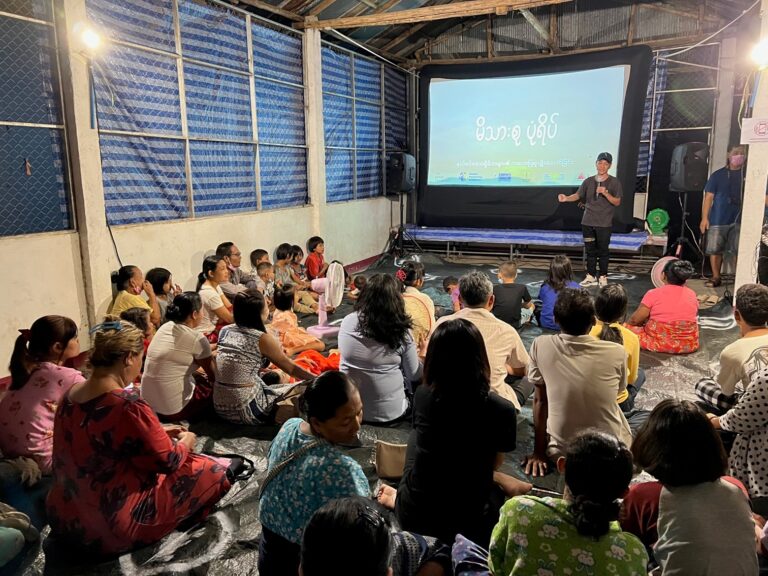 Cast and crew screening